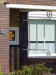 Ornament bij de entree.
<br/>
Gert-Jan Lobbes, 2019